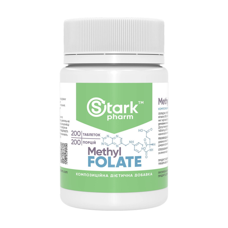 Methyl Folate 1667 DFE 1000 mcg - 200 tabs Stark Pharm