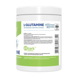L-Glutamine - 400g Stark Pharm