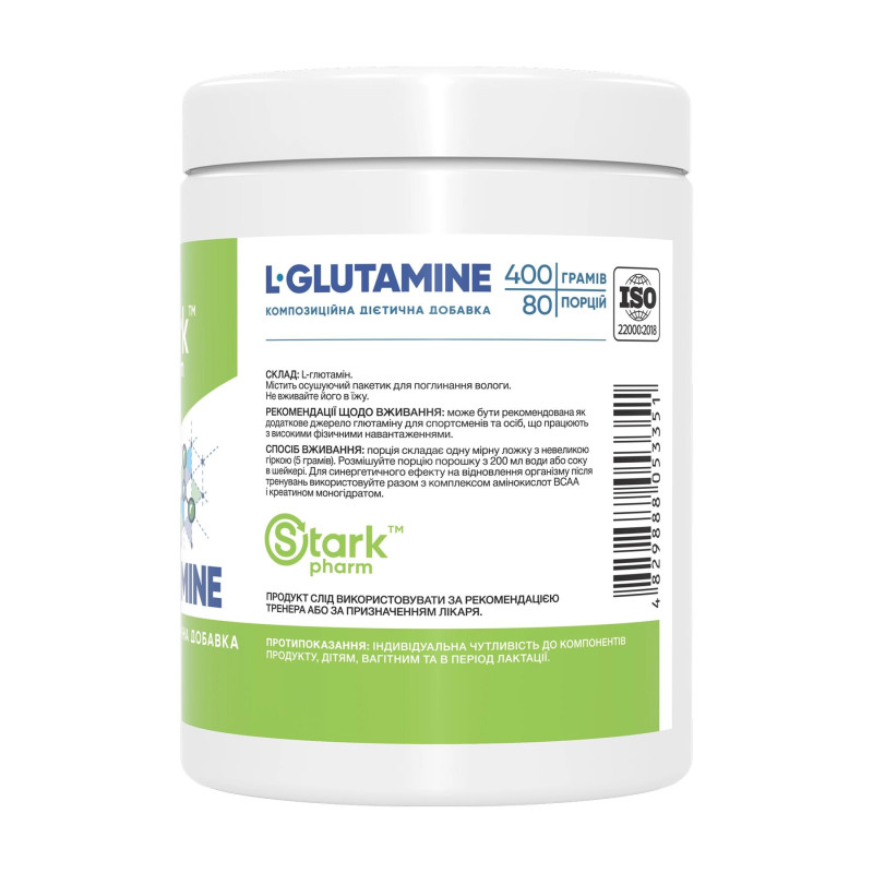 L-Glutamine - 400g Stark Pharm