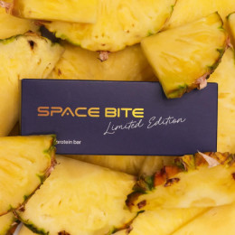 Space Bite - 10x45g Limited Edition Pineapple Space Food