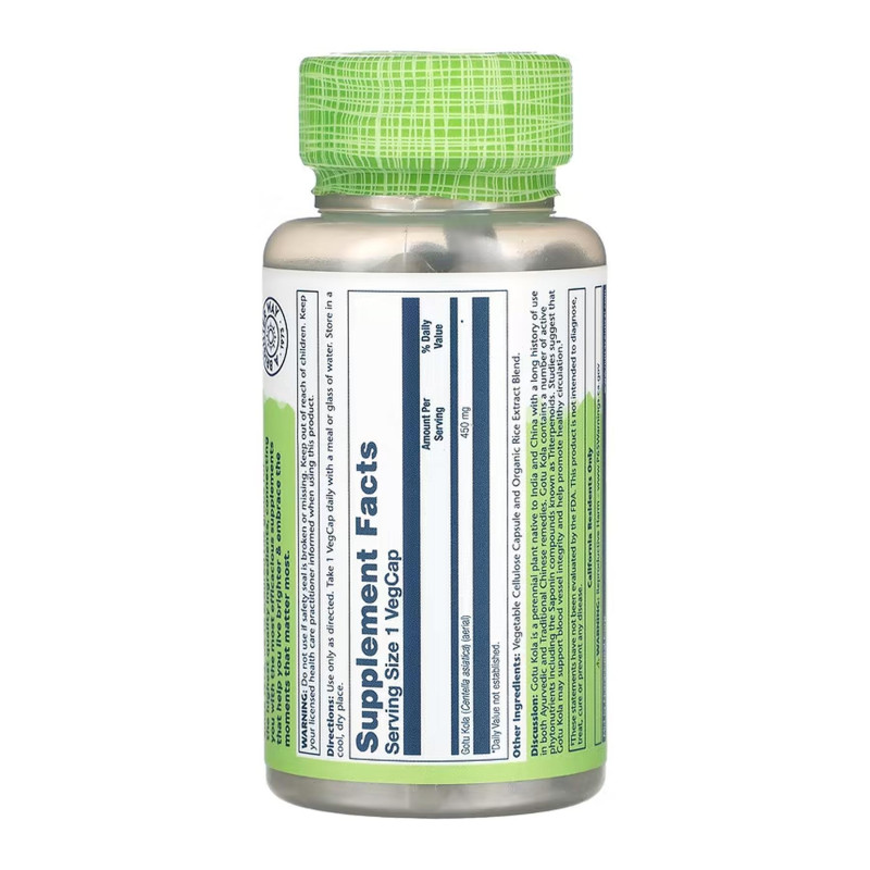 Gotu Kola Aerial 450mg - 100 vcaps Solaray