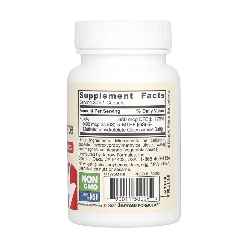 Methyl Folate - 60 vcaps (Без етикетки) Jarrow Formulas