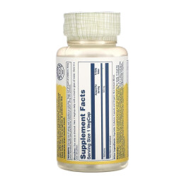 L-Methionine 500mg - 30 vcaps Solaray