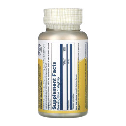 L-Phenylalanine 500mg - 60 vcaps Solaray