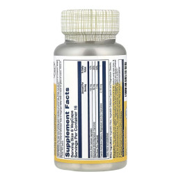 Capryl 2163 mg - 100 vcaps Solaray