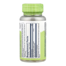Oil of Oregano 150mg - 60 softgels Solaray