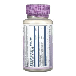 Rosemary 275mg - 45 vcaps Solaray