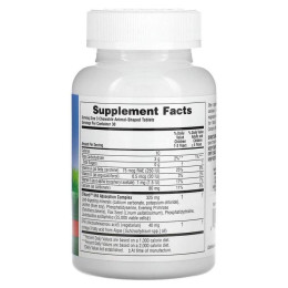 Риб'ячий жир для дітей Nature's Plus (DHA for kids, animal parade) 90 капсул зі смаком вишні