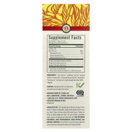 Flora, Udo's Choice, органічна суміш олії Удо, 3,6,9, 250 мл (8,5 рідк. унції)