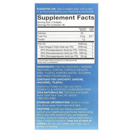 Viva Naturals, риб’ячий жир з омега-3, потрійна сила, 180 капсул