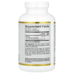 California Gold Nutrition, кверцетин, 500 мг, 180 вегетаріанських капсул