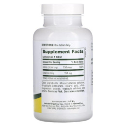 Норвезькі бурі водорості Nature's Plus (Icelandic Kelp) 300 таблеток