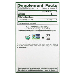 Трав'яний чай, органічна м'ята, без кофеїну, Traditional Medicinals, 16 чайних пакетиків, 0,74 унції (20,8 г)