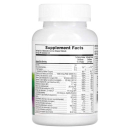 Мультивітаміни для дітей Natures Plus (Animal Parade Gold) 90 жувальних таблеток зі смаком винограду