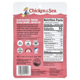 Chicken of the Sea, Горбуша, спіймана в дикій природі, 2,5 унції (70 г)