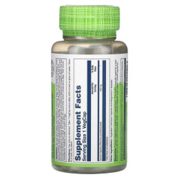 Каскара Саграда Solaray (Cascara Sagrada) 450 мг 100 рослинних капсул