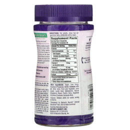 Nature's Bounty, Advanced, жувальні цукерки для волосся, шкіри та нігтів, полуниця, 3000 мкг, 40 жувальних цукерок