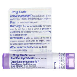 Пульсатілла 200 CK, Boiron, Single Remedies, прибл 80 гранул