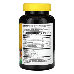 Calcium + D3 Gummy 60 ct (HFS) Nature's Way