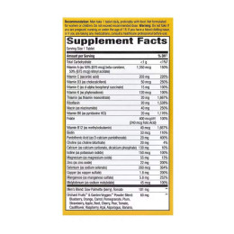 Once Daily Men's Ultra Multivitamin - 60 tabs Nature's Way