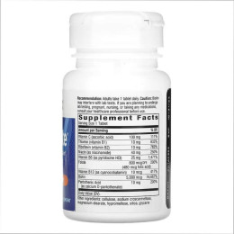 Biotin Forte 5 mg - 60 tabs Nature's Way