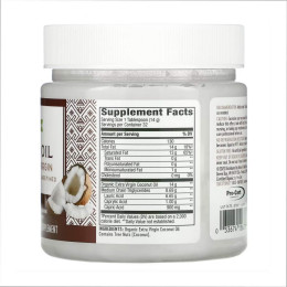 Organic Extra Virgin Coconut Oil - 16 oz Nature's Way