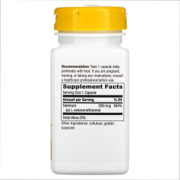 Selenium 200 mcg - 100 caps Nature's Way