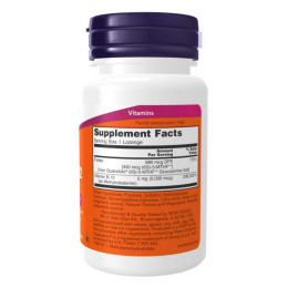 Methyl B-12 5000mcg - 120 lozenges Now Foods