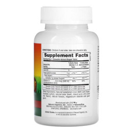 Вітамін Д-3, Vit D3 500 IU Chewable - 90 tabs Nature's Plus