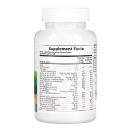 Children’s Multivitamin - 180 tabs Assorted Nature's Plus