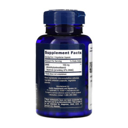 DMAE Bitartrate 150mg - 200 vcaps Life Extension