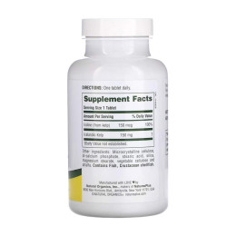 Kelp - 300 tabs Nature's Plus