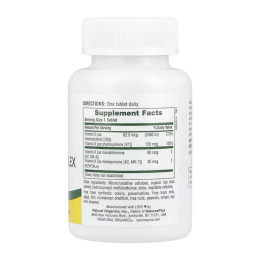 Vit D3 K2 2500 IU/120 mcg - 90 tabs Nature's Plus