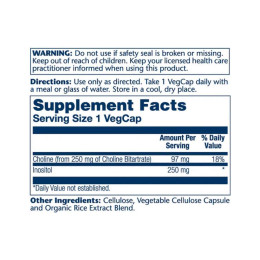 Холін Інозитол, Choline & Inositol - 100 vcaps Solaray