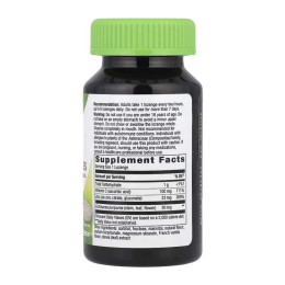 Цинк Цитрат, Zinc 23 мг - 60 пастилок Nature's Way