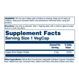 Copper Citrate 2mg - 60 vcaps Solaray