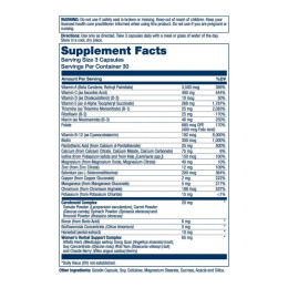 Women's Golden Multi-Vitamin - 90 vcaps Solaray