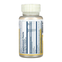 Вітамін С, Super Bio Vitamin C 1000mg - 60 vcaps Solaray