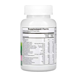 Children’s Multivitamin - 90 tabs Watermelon Nature's Plus