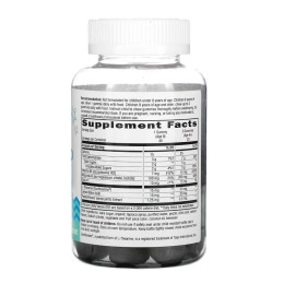 Kids Cool, Calm, Collected - 40 gummies Nature's Way