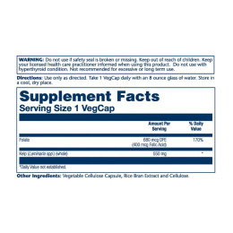 Kelp Seaweed 550mg - 100 vcaps Solaray