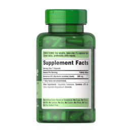 Berberine 500mg - 60 caps Puritans Pride