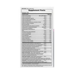 Her Journey Once Daily Multi - 30 tabs Nature's Plus