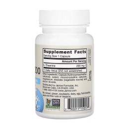 Theanine 200mg - 60 vcaps Jarrow Formulas