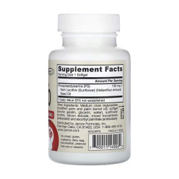 PS-100 - 60 softgels Jarrow Formulas