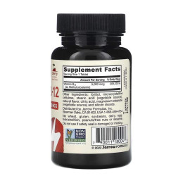 Methyl B-12 Methylcobalamin 5000mcg - 60 chewable tabs Cherry Jarrow Formulas
