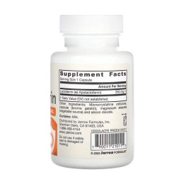 Lactoferrin 250mg - 60 vcaps Jarrow Formulas