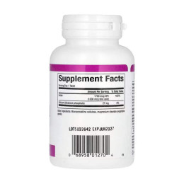 Folic Acid 1mg - 90 tabs Natural Factors