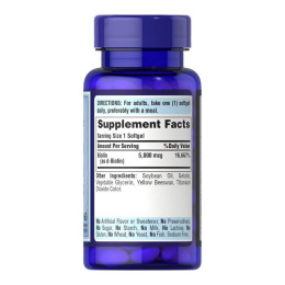 Biotin 5000 mcg - 60 softgels Puritans Pride