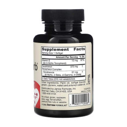 Toco-Sorb® - 60 caps Jarrow Formulas
